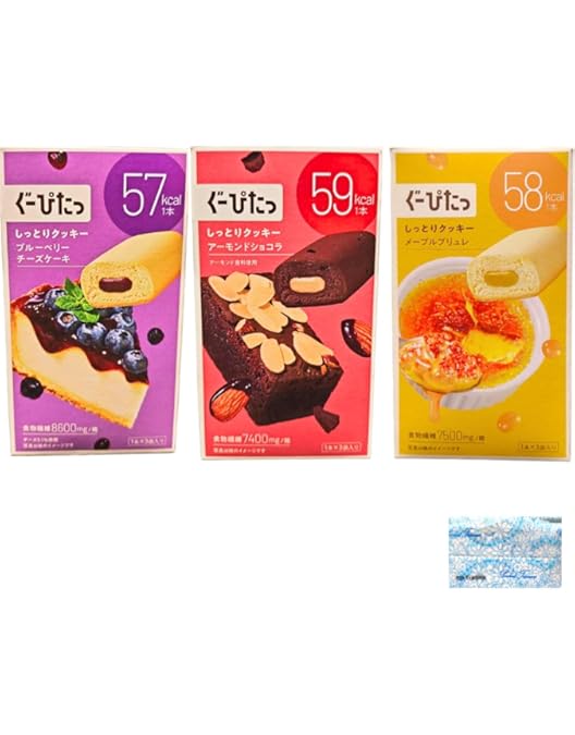 Amazon.co.jp: ぐーぴたっ(グーピタ) ビスケット 糖質オフ クッキー (3